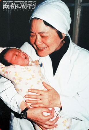 供卵供精公司试管婴儿中心